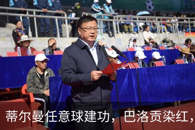 蒂尔曼任意球建功，巴洛贡染红，美国男足2-0波黑晋级十六强